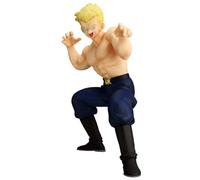 Ichibansho Figura General Blue (Vs Red Ribbon Army) Dragon Ball - Masterlise 21cm - IS72398 Multicolor - Figura Coleccionable, Ideal para los fanáticos del Anime | Banpresto