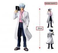 Figura Gintama Ichibansho Masterlise de Ginpachi Sakata - 25 cm