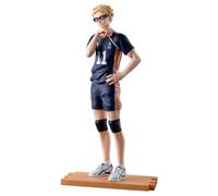 Ichibansho Figura - Haikyu! - Kei Tsukishima (The Dumpster Battle Vol. 2) Estatua Coleccionable