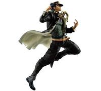 Ichibansho Figura Jotaro Kujo JoJo's Bizarre Adventure: Stardust Crusaders 26cm - IS68925 Multicolor - Figura Coleccionable - Ideal para los fanaticos del Anime (Banpresto)