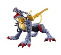 Ichibansho, Figura Metalgarurumon (Digimon Ultimate Evolution), 10 cm, Multicolor, IS65248, Banpresto