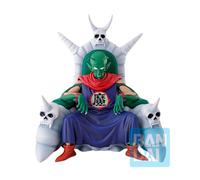 Ichibansho Figura Piccolo Daimaoh Dragon Ball (The Lookout Above The Clouds) 26 cm