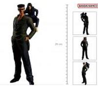 Ichibansho figura toguro brothers yuyu hakusho (dark tournament editio