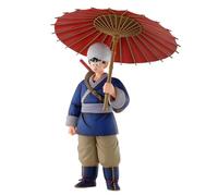 ICHIBANSHO FIGURE de Accion Goku (Fierce Fighting Torneo Mundial) 24cm - IS65877 Multicolor - Figura Coleccionable - óptimo para los Fanaticos del Anime