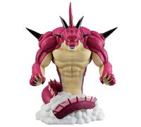 Ichibansho Figure - Dragon Ball DAIMA - Personaje B (TBA) Masterlise - Estatua Coleccionable