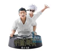 Ichibansho Figure - Figura de coleccionista de Jujutsu Kaisen, Kaigyoku (5.º aniversario).
