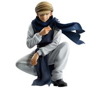 Ichibansho Figure - Hunter x Hunter - Ging Freecss (Isla de la codicia), Estatua Coleccionable de Bandai Spirits Masterlise