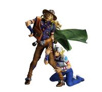 ICHIBANSHO FIGURE - JoJo's Bizarre Adventure - Personaje A (The Gathering of Stars) Estatua Coleccionable de Masterlise