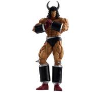 Ichibansho Figure - KINNIKUMAN Perfect Origin ARC - Estatua coleccionable de Buffaloman (arco de origen perfecto) Masterlise