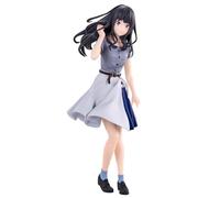 Ichibansho Figure - Lycoris Recoil - Takina Inoue (The Second), estatua coleccionable de Bandai Spirits