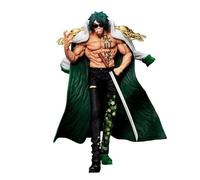 Ichibansho Figure - One Piece - Aramaki (Absolute Justice), estatua coleccionable de Bandai Spirits Masterlise