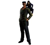 Ichibansho Figure - Yu Yu Hakusho - Toguro Brothers (Dark Tournament Edition vol