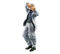 Ichibansho JoJo's Bizarre Adventure Kosaku Kawajiri Figura Estatua