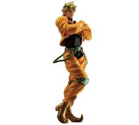 Ichibansho JoJo's Bizarre Adventure Masterlise DIO Brando (Stardust Crusaders +): Estatua Coleccionable de Bandai Spirits. Figura Detallada del Villano icónico, Esencial para Cualquier Fan de Jojo.