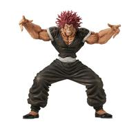 Ichibansho Yujiro Hanma Masterlise (El Mundo se Puede Cambiar con un puño): Estatua Coleccionable Premium. Figura de Bandai Spirits del Ogro, Esencial para coleccionistas de Figuras de Lucha.