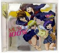 Ichigo 100%-Strawberry Sweet S - Animation Soundtrack