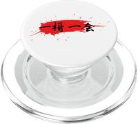 Ichigo Ichie Once In A Lifetime Diseño japonés Kanji PopSockets PopGrip para MagSafe