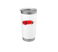 Ichigo Ichie Once In A Lifetime Diseño japonés Kanji Vaso térmico de acero inoxidable de doble pared