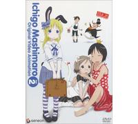 Ichigo Mashimaro Ova Vol. 2 [Alemania] [DVD]