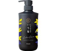 Ichikami Color Care Hair Conditioner - 480ml