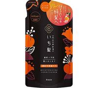 Ichikami Dense W Moisturizing Care Hair Conditioner Pump - 330ml - Refill