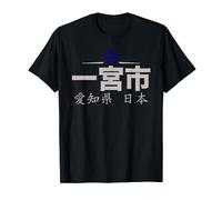 Ichinomiya Japan Camiseta