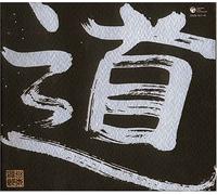 Ichiro Mizuki - Michi-Road