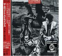 Icky Thump