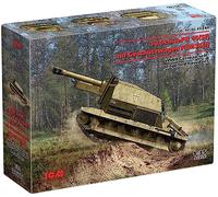 (ICM35340) - ICM 1:35 - 10.5cm leFH 16(Sf) auf Geschutzwagen FCM36(f)