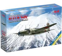 ICM 1:48 - Ki-21-Ib Sally - Bombardero pesado japonés, negro