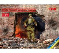 ICM 16013 MAQUETA DE INGENIERÍA DE ASALTO SOVIÉTICO SEGUNDA GUERRA MUNDIAL 1/16