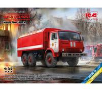 ICM 35003 1/35 AR-2 (43105 ), Manguera Fire Camión