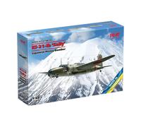 ICM 48195 - 1:48 Ki-21-Ib Sally Japonés Heavy Bombero (100% Nuevo Molds )