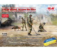 " To Be Acelerado, Save The Life "Sappers Of Armed Forces Ukrainemaquette