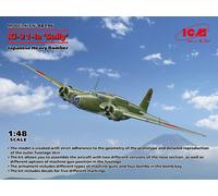 (ICM48196) - ICM 1:48 - Ki-21-Ia "Sally" Japanese Heavy Bomber