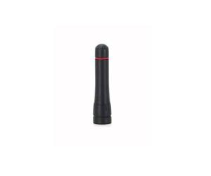 Icom ICOM FA-SC73US antena de radio UHF Mejora tu comunicación con la antena UHF FA-SC73US.