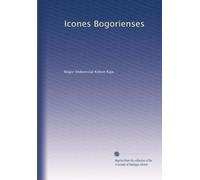 Icones Bogorienses