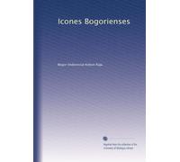 Icones Bogorienses