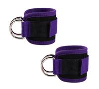 iCovalescent 2 Piezas Tobilleras Poleas Gym, Pesas para Tobillos, Tobilleras con Peso, Correas Tobillo Gimnasio para Patadas Gluteos, Fitness - Accesorios Gym Unisex(Morado)