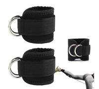 iCovalescent 2 Piezas Tobilleras Poleas Gym, Pesas para Tobillos, Tobilleras con Peso, Correas Tobillo Gimnasio para Patadas Gluteos, Fitness - Accesorios Gym Unisex(Negro)