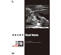 Ida Lupino - Road House [Edizione: Giappone] [Italia] [DVD]