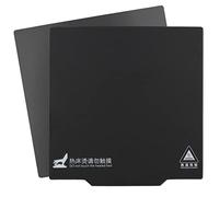 IdeaFormer Cama Magnetica 235x235mm,Flexible Magnetic Bed Surface +Base Magnetica,Cama Caliente Impresora 3D para Ender 3, Ender 3 Pro,Ender 3 v2,Ender 5 Pro,Aquila C2,Kobra,Mingda D2,Geeetech A10