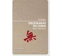 Ideogramas En China (edición Bilingüe)