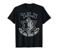 IDF Israel Fuerza de Defensa Israel Zahal Camiseta