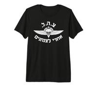 IDF Israel Fuerzas Armadas de Defensa Israelíes Golani Camiseta Premium