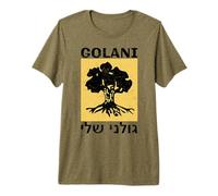 IDF Israel Fuerzas Armadas de Defensa Israelíes Golani Camiseta Premium