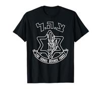 IDF Israel Fuerzas Armadas de Defensa Israelíes Zahal Camiseta