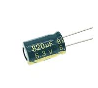 IDGTTLDF 12pcs/Lot 6.3V 820UF 8 * 12 Impedance High Frequency Aluminum electrolytic Capacitor 820UF