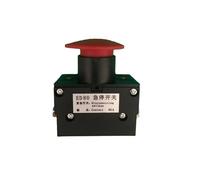 IDGTTLDF Emergency Stop Switch EPT15 MT15 Forklift Accessories S100 80 Power Supply 80A Emergency Stop Switch Power Failure Emergency