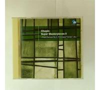 Idil Biret - Chopin:Famous Piano Works II